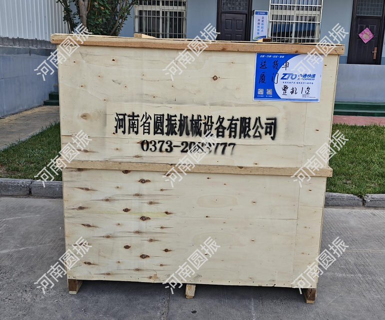 廈門1臺1200超聲波振動篩發貨